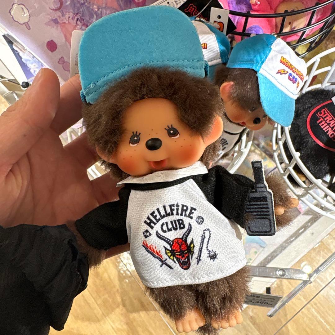 モンチッチ×ストレンジャーシングス  「ヘルファイア・クラブ　四個セット