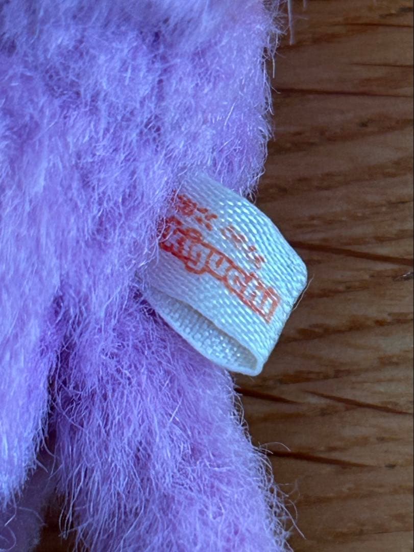 モンチッチ　クリップマスコット　パープル