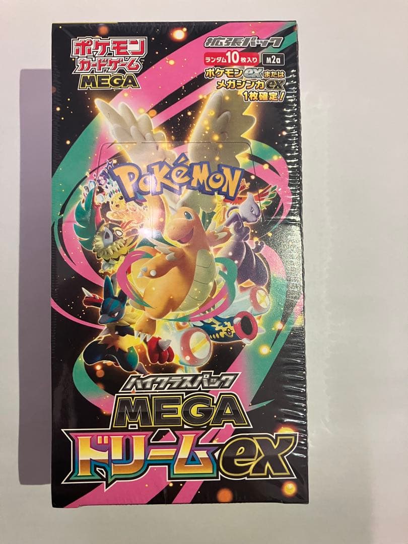 ポケモンカードゲー厶 ハイクラスパックMEGAドリームEX 5BOX