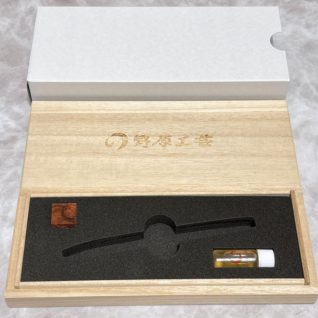 【24時間以内発送】野原工芸 特上花梨瘤源平 ボールペン ロータリー