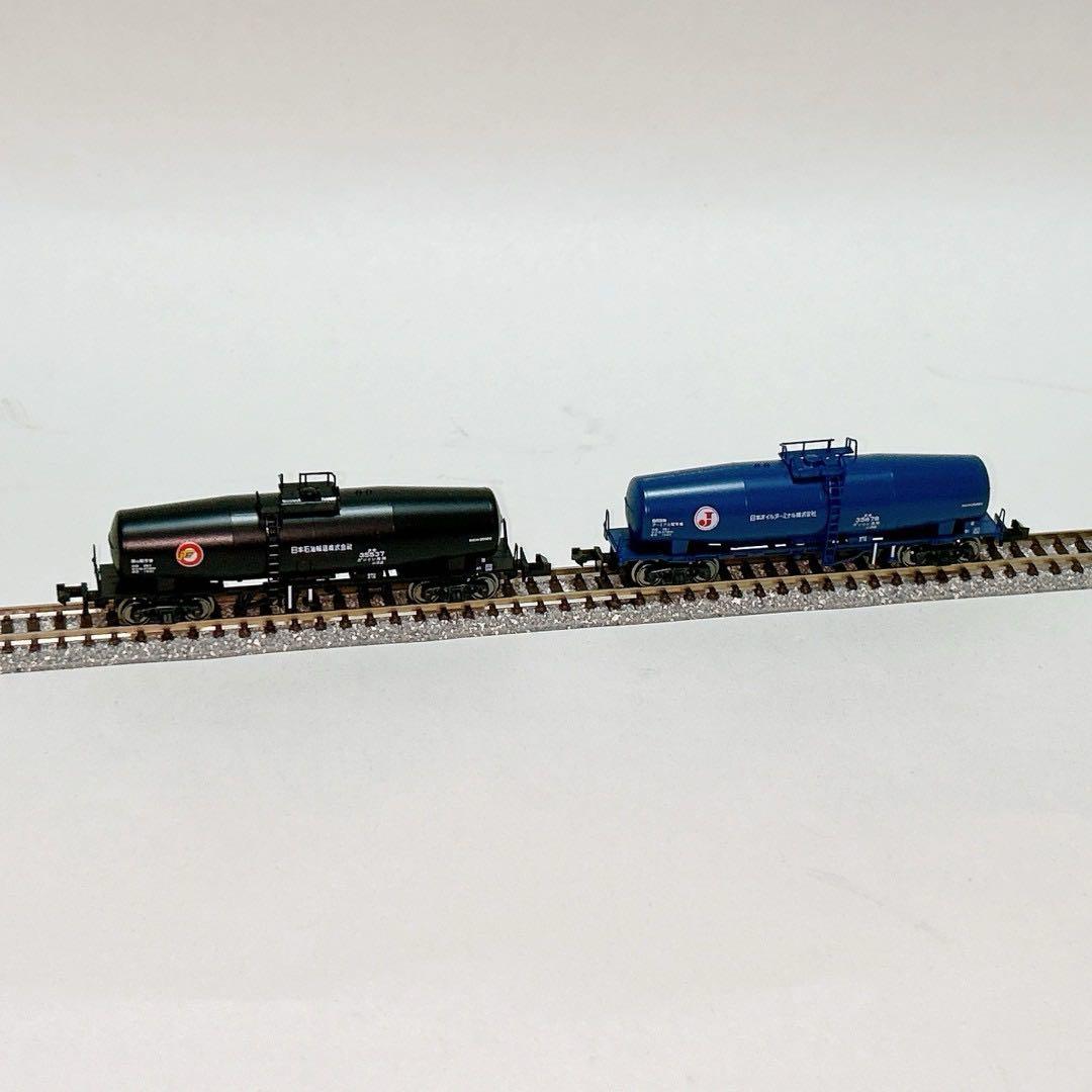 【貴重】KATO&TOMIX 貨物車両28両セット／国鉄時代の貨物列車を再現可能