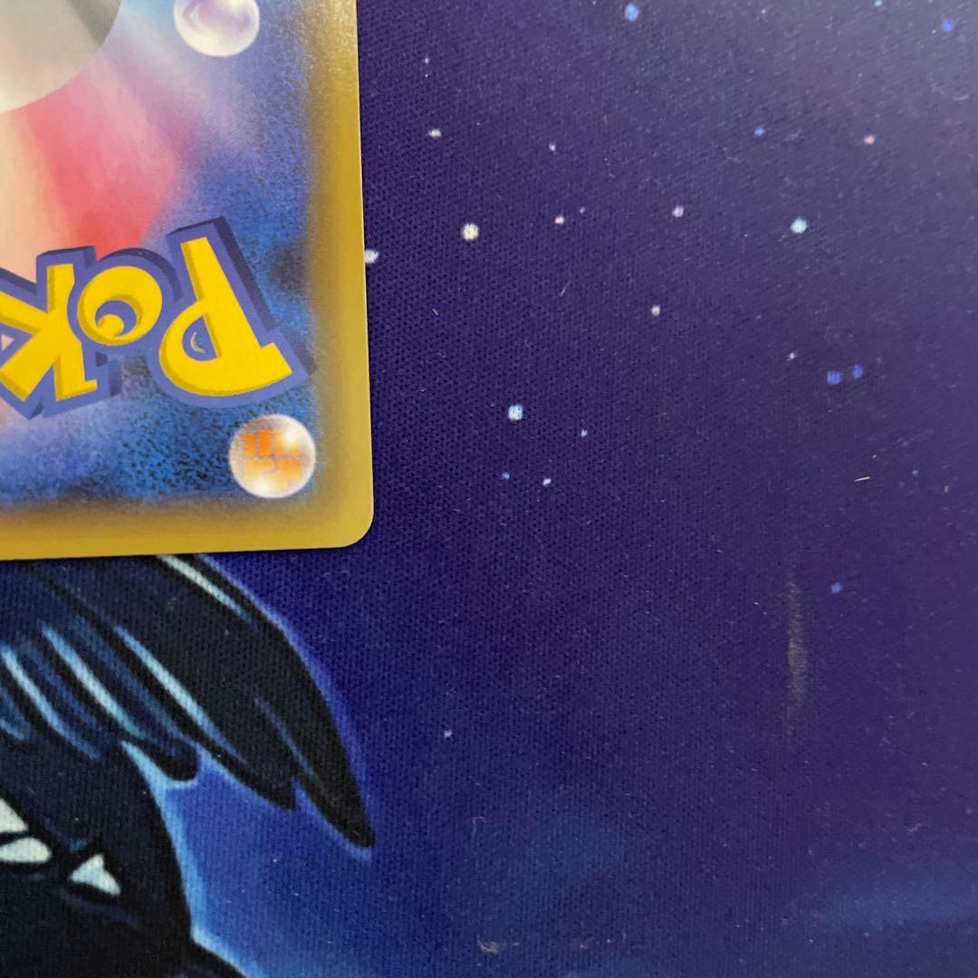 リザードン 25th s8a-P 001/025