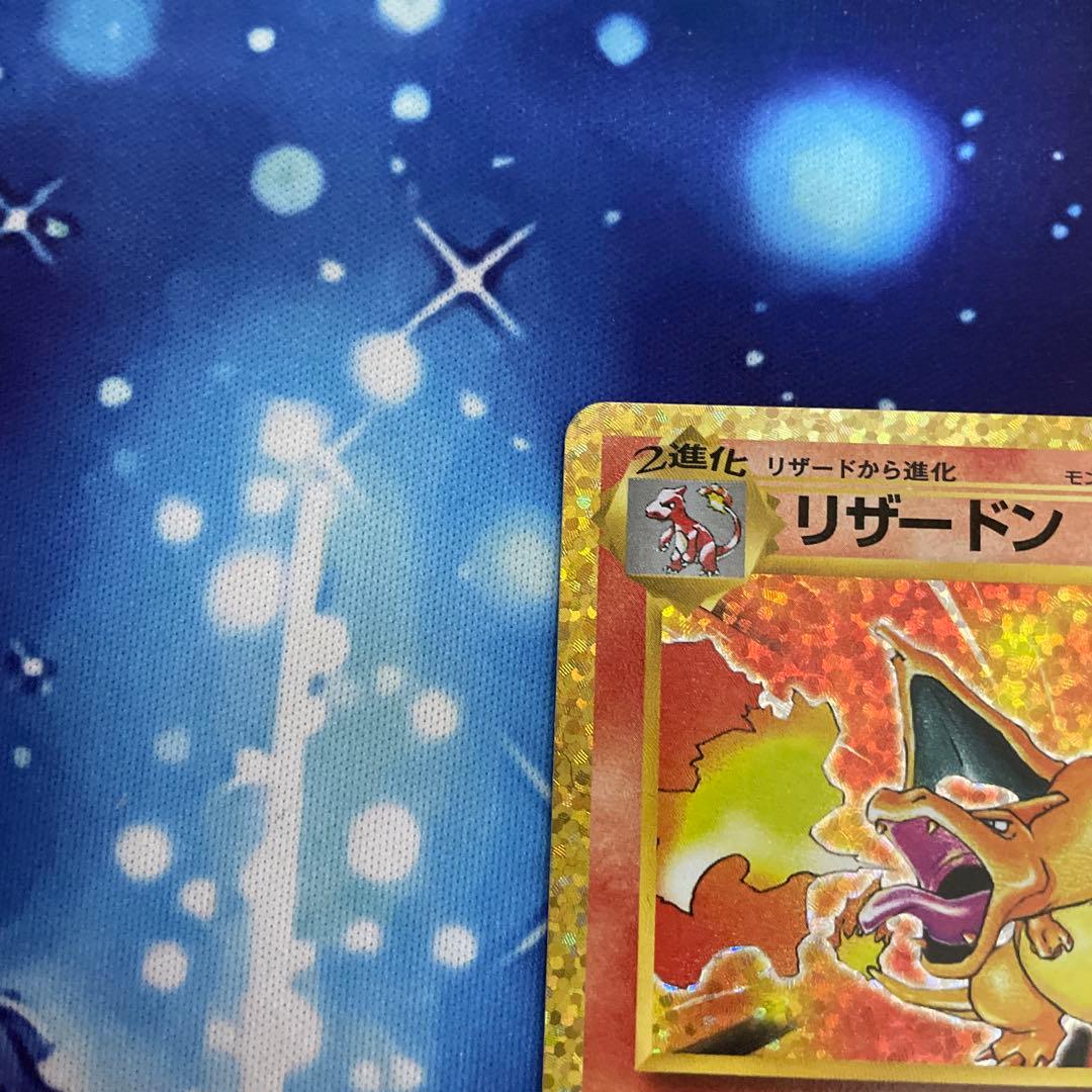 リザードン 25th s8a-P 001/025