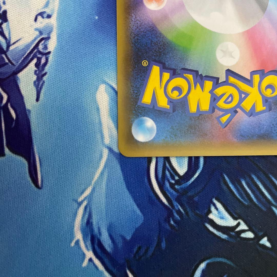 リザードン 25th s8a-P 001/025