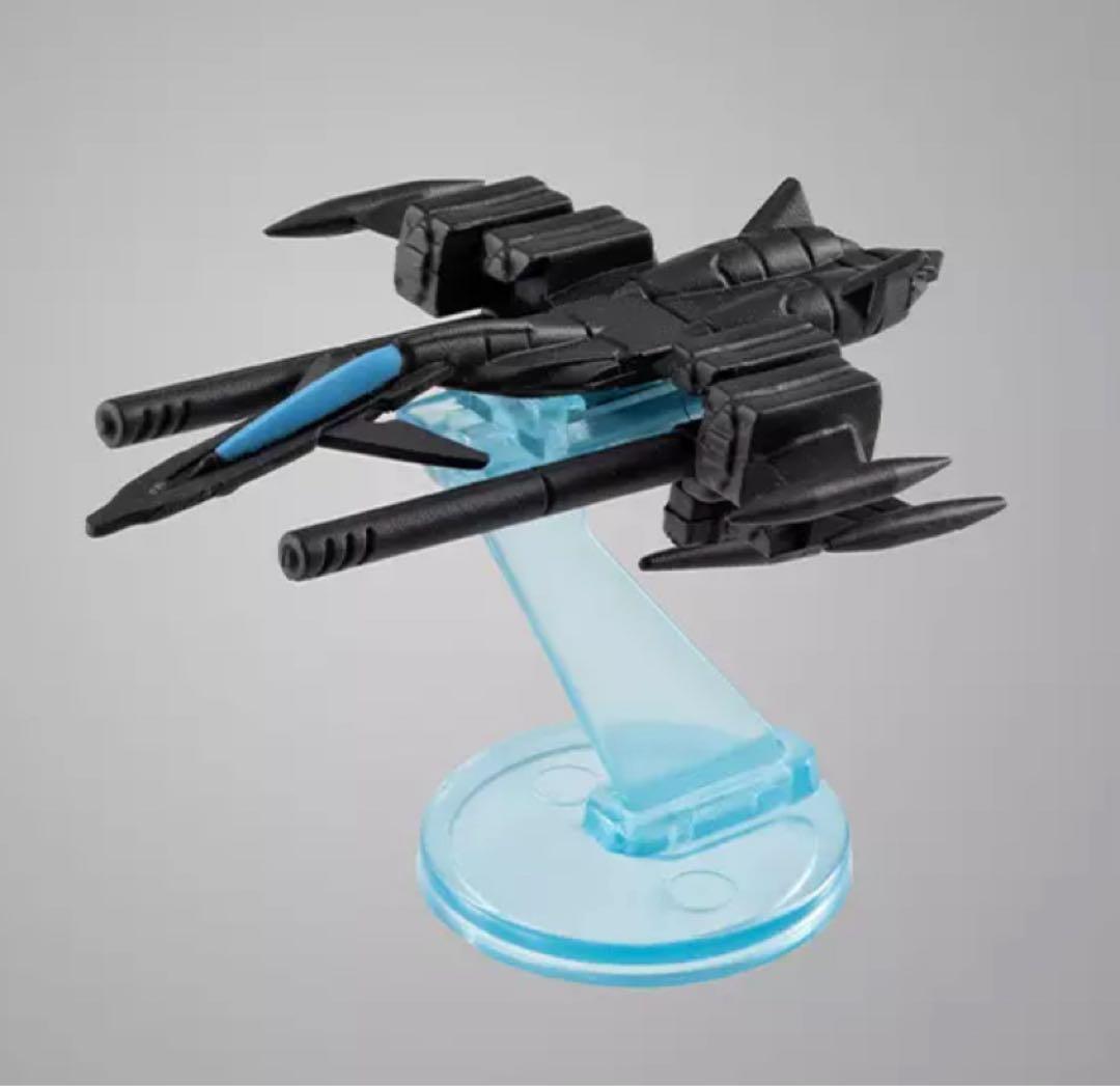 コスモフリートスペシャル 地球連邦アンドロメダ級一番艦アンドロメダRe