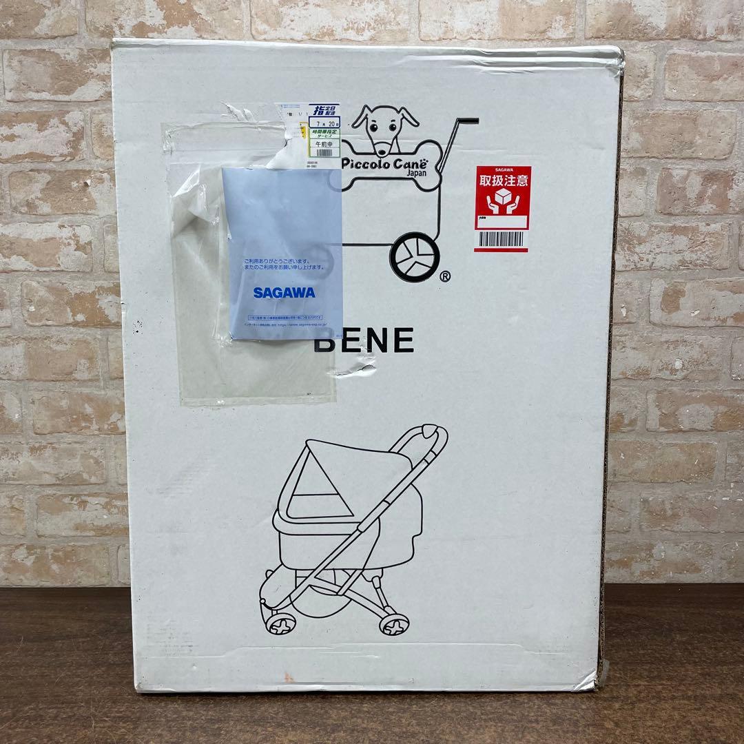 新品未開封品　ピッコロカーネ　BENE ベーネ　ペットカート　ブルー迷彩