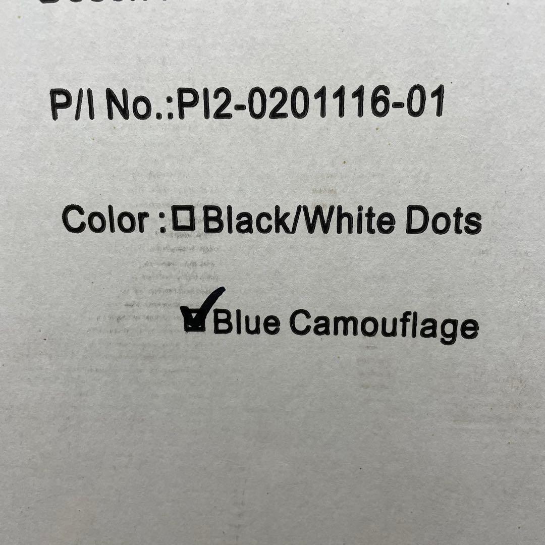 新品未開封品　ピッコロカーネ　BENE ベーネ　ペットカート　ブルー迷彩