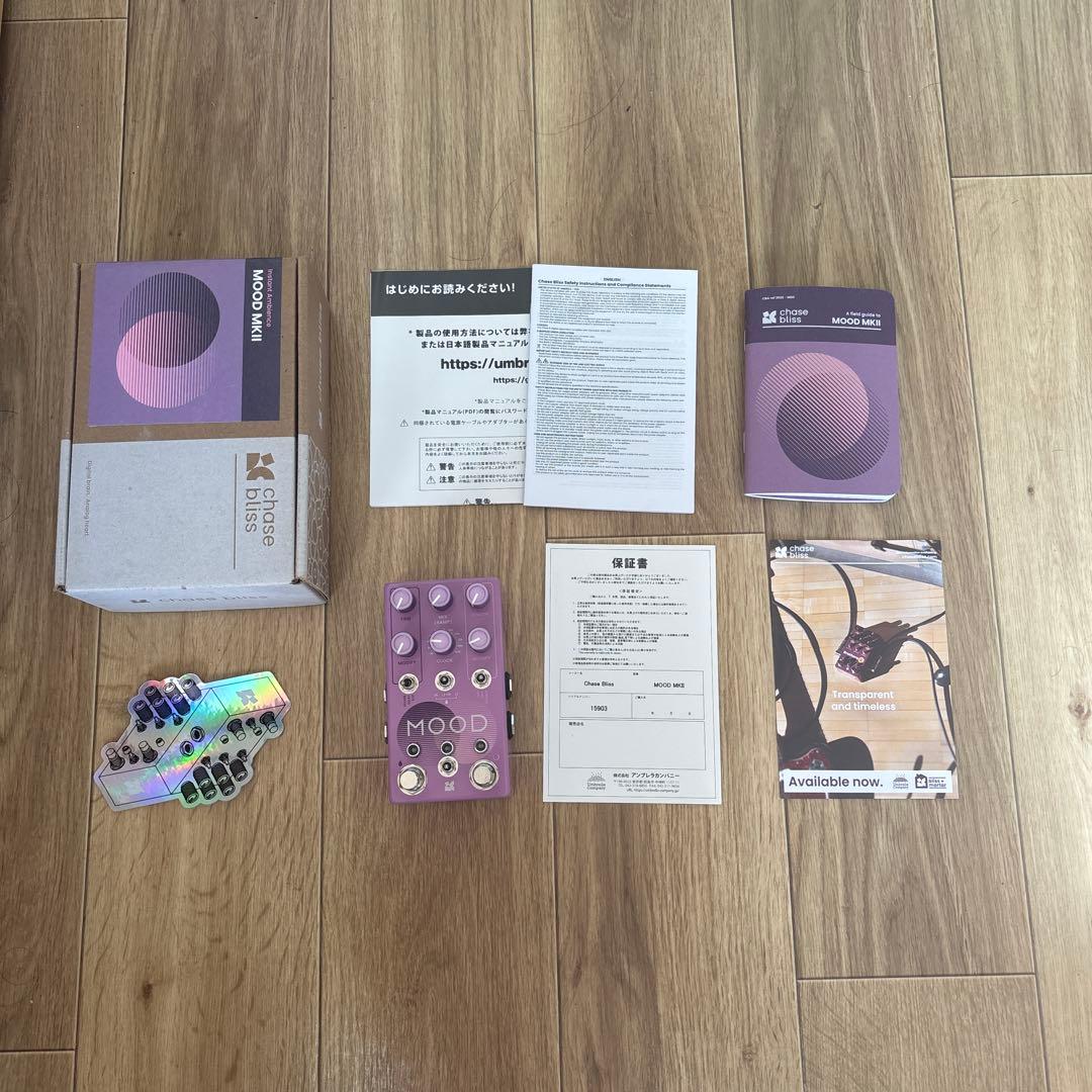 Chase Bliss audio MOOD MKⅡ 動作確認済
