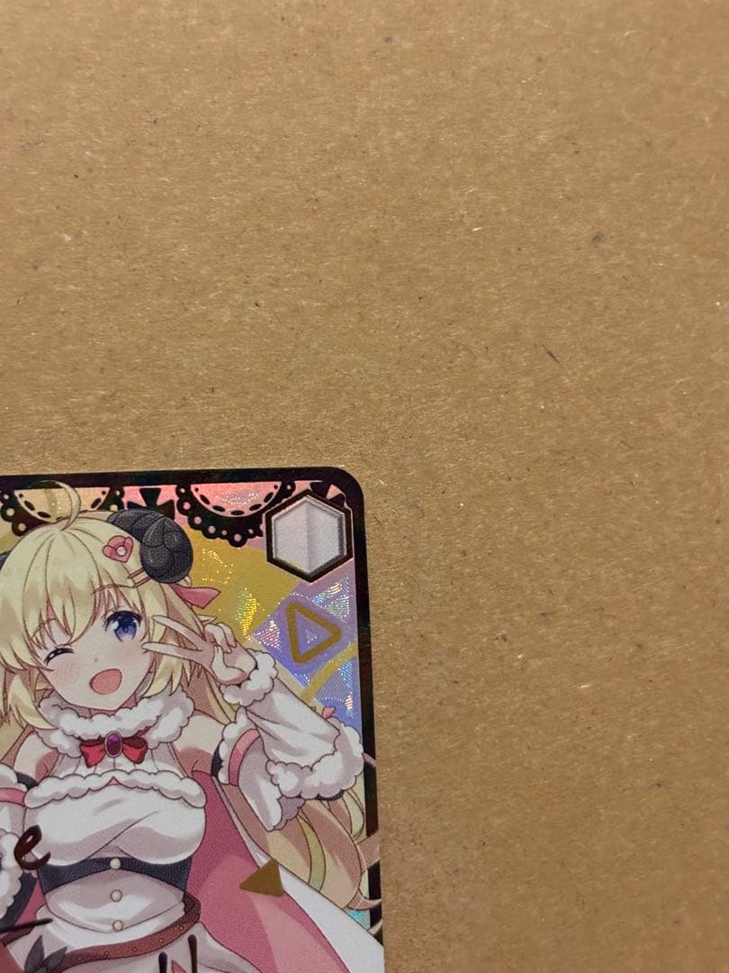 『ホロライブ』SSPカード「 未来へ一緒に 角巻わため」