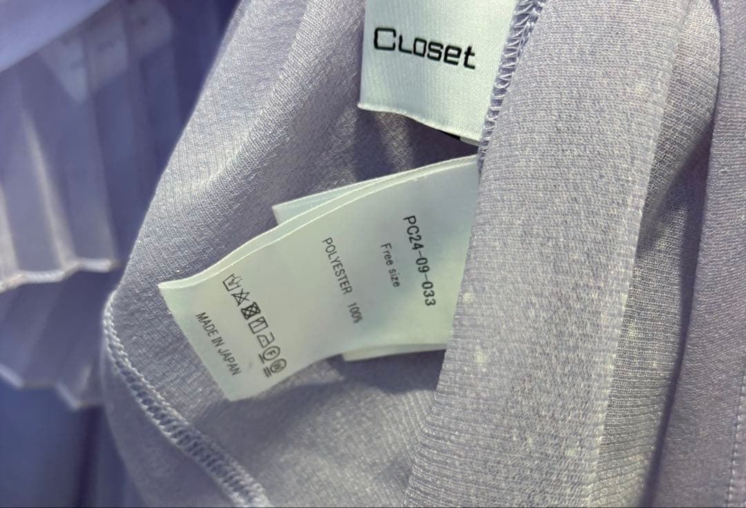 Sheer Pleats Bustier Inspired by Moon 限定