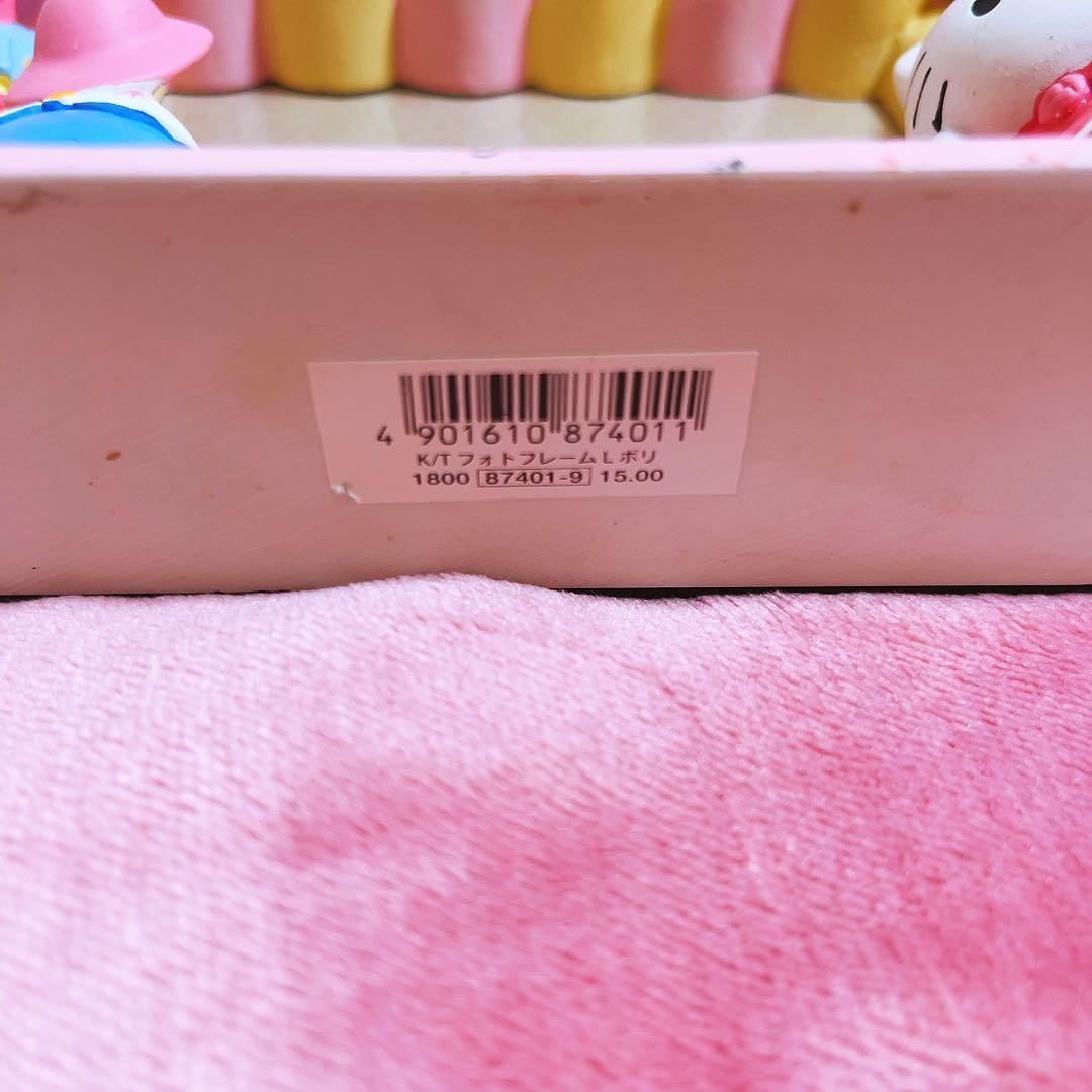 希少レア　ハローキティ　フォトフレーム　平成レトロ　タイニーチャム　サンリオ