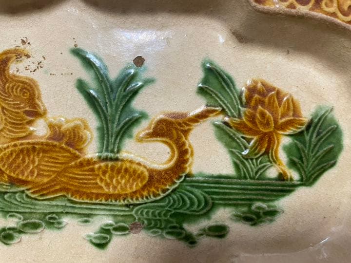 中国古陶磁 遼 三彩花文長盤