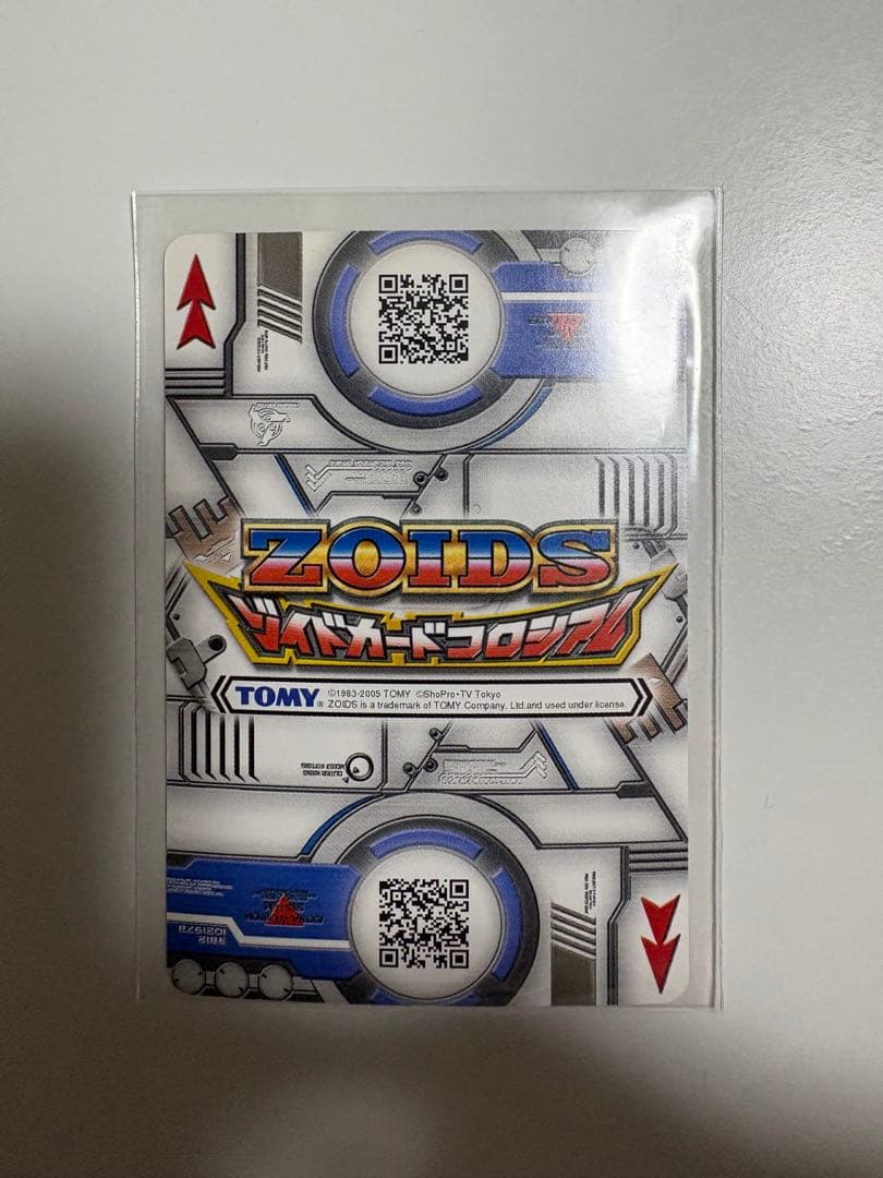 ゾイド ZOIDS ゾイドカードコロシアム デスザウラー