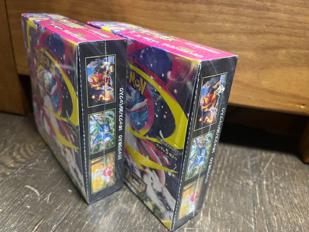 メガシンフォニア 2BOXセット シュリンク付き ポケモンカード
