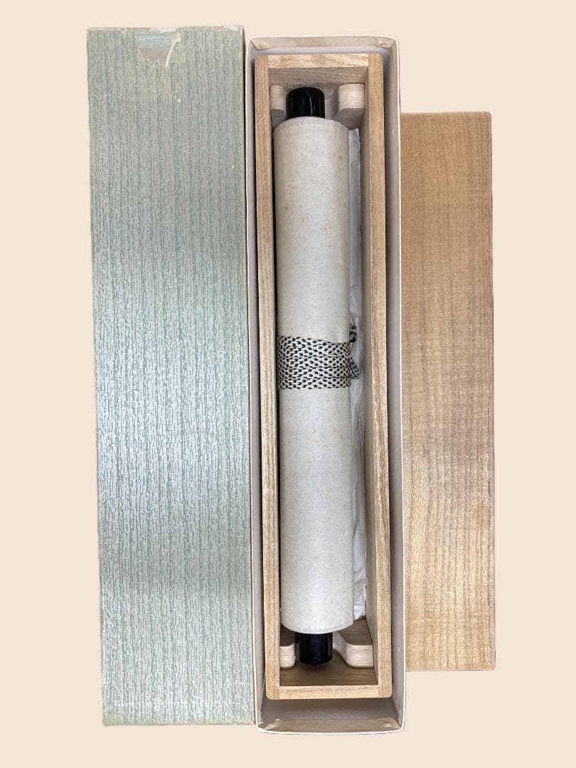 は*る様 小林太玄『松無古今色』茶道具 一行書 共箱 臨済宗大徳寺黄梅院住職 掛