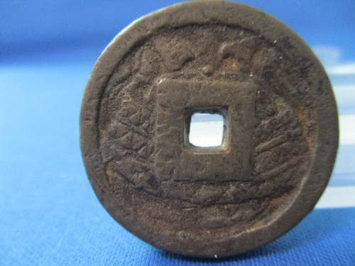 絵銭 五位堂銭／兜（かぶと）／希少／厚肉／玩具銭／面子、石蹴り銭／1-40