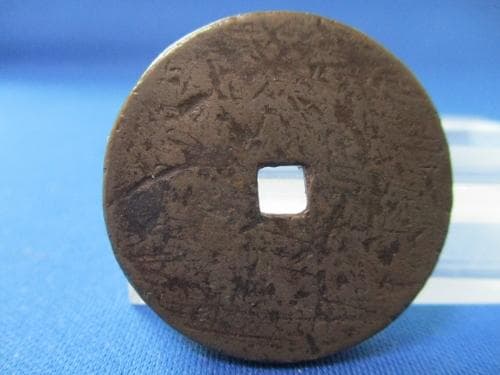 絵銭 五位堂銭／兜（かぶと）／希少／厚肉／玩具銭／面子、石蹴り銭／1-40