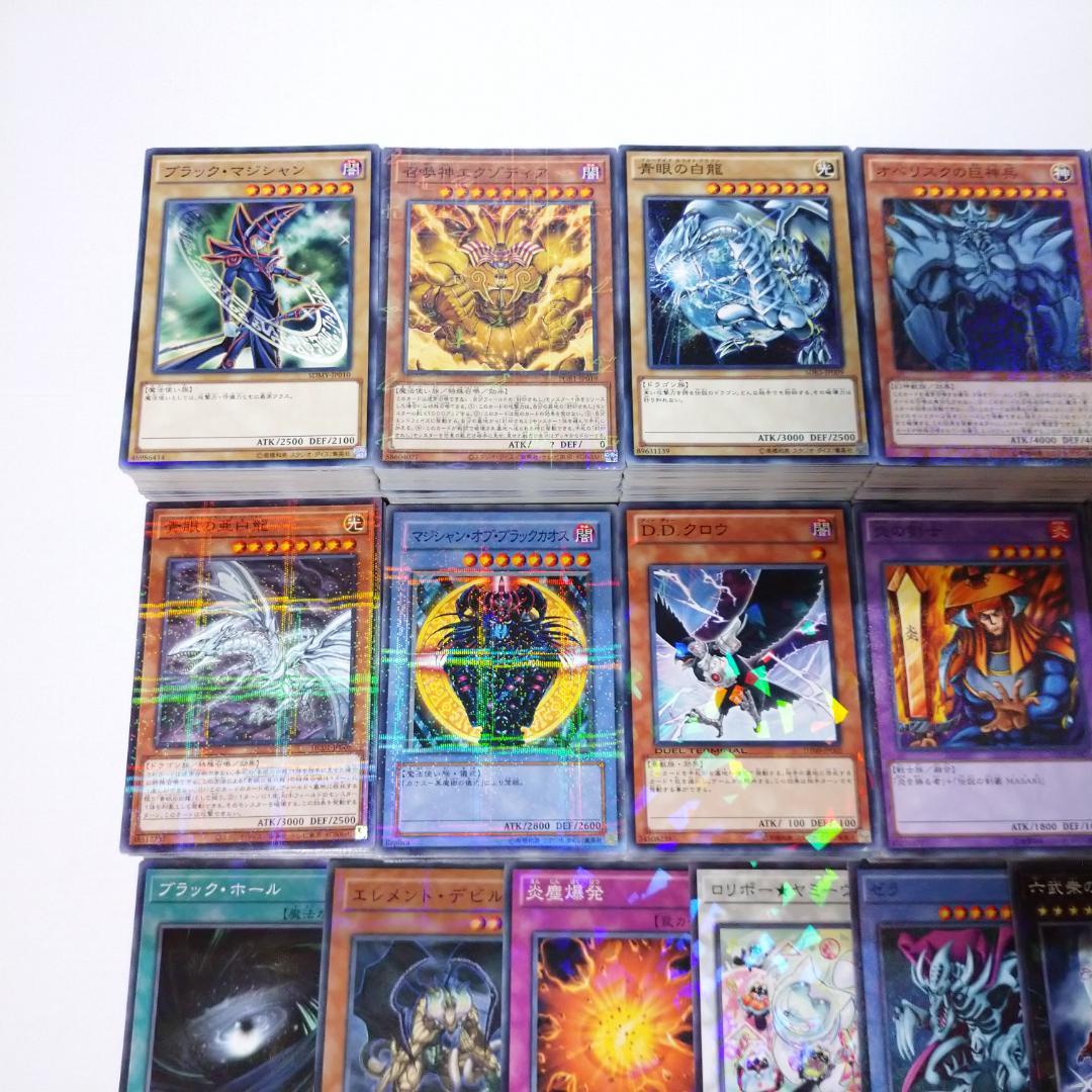 遊戯王 3期～5期 ノーマル・字レアのみ 3000枚以上 まとめ売り