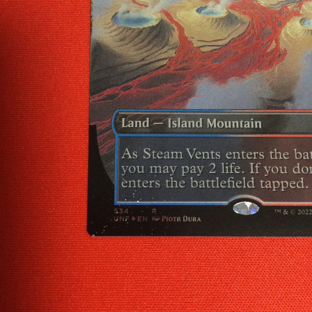 エラー 蒸気孔　Steam Vents　ギャラクシー Foil　ミスカット 英語