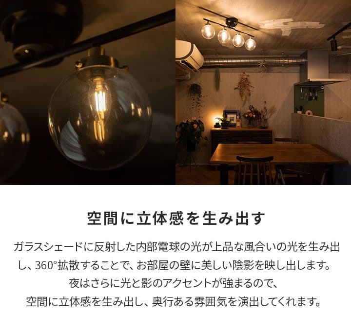 美品シーリングライト　ペンダントライト　シャンデリア エムール jt-003-d