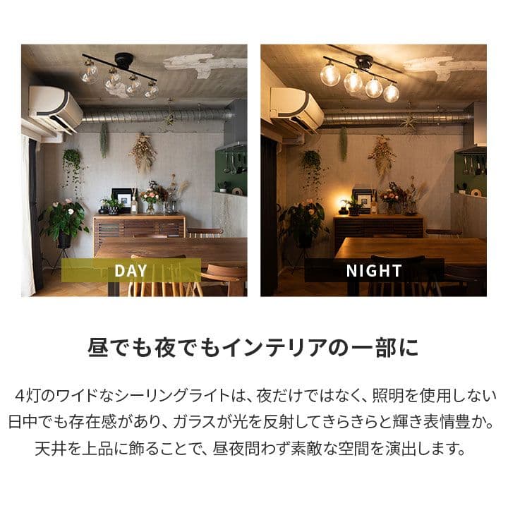 美品シーリングライト　ペンダントライト　シャンデリア エムール jt-003-d