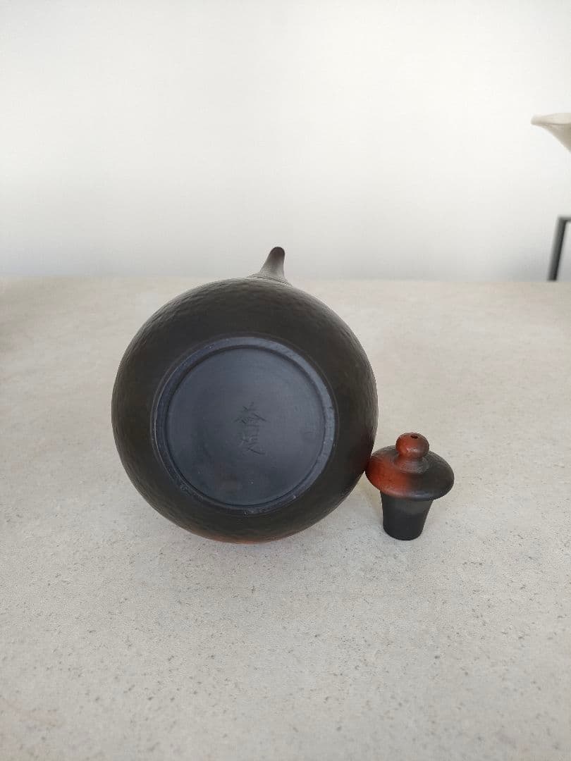 村田益規さんの酒器