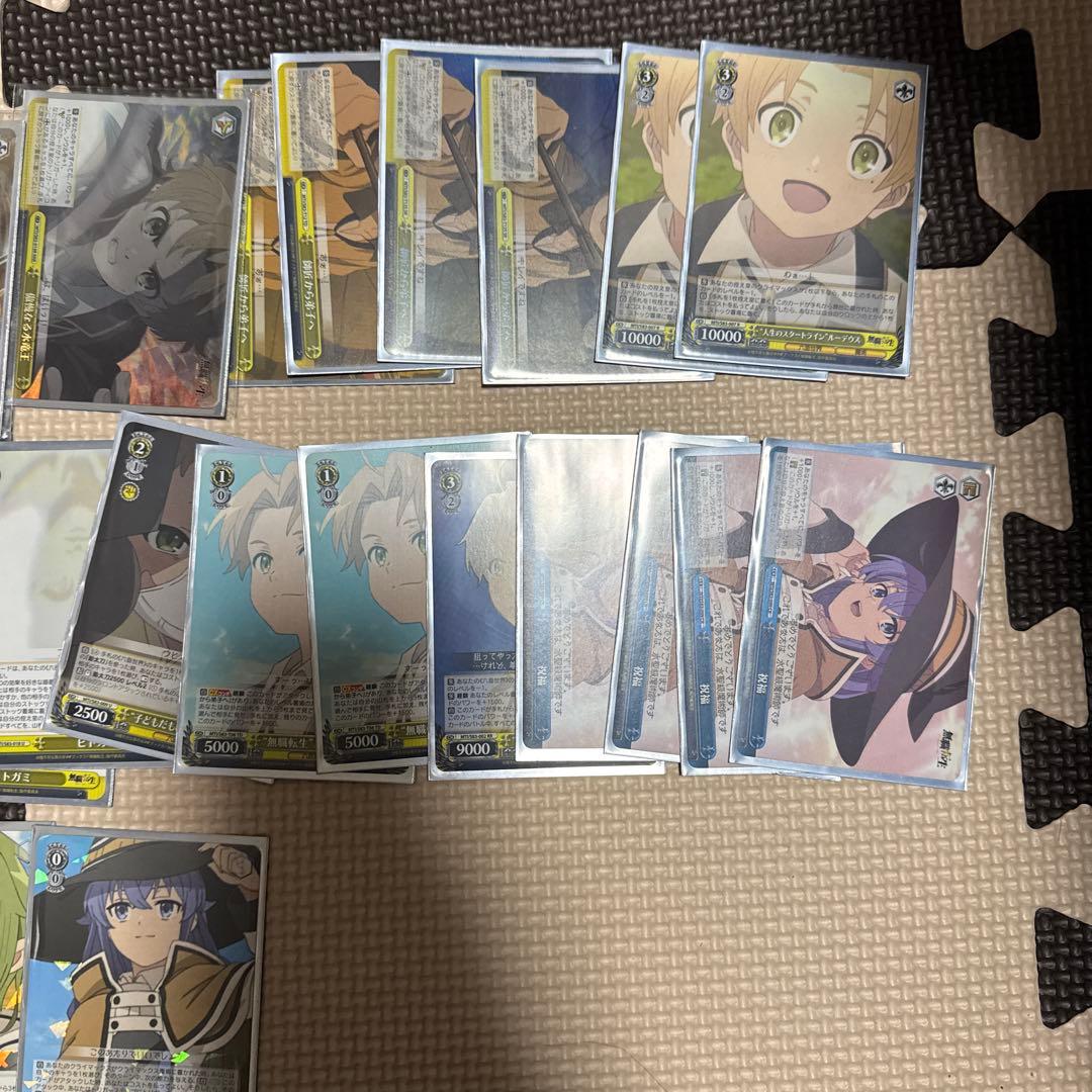 ヴァイスシュバルツ　無職転生作りかけデッキ　ルーデウスサイン入り