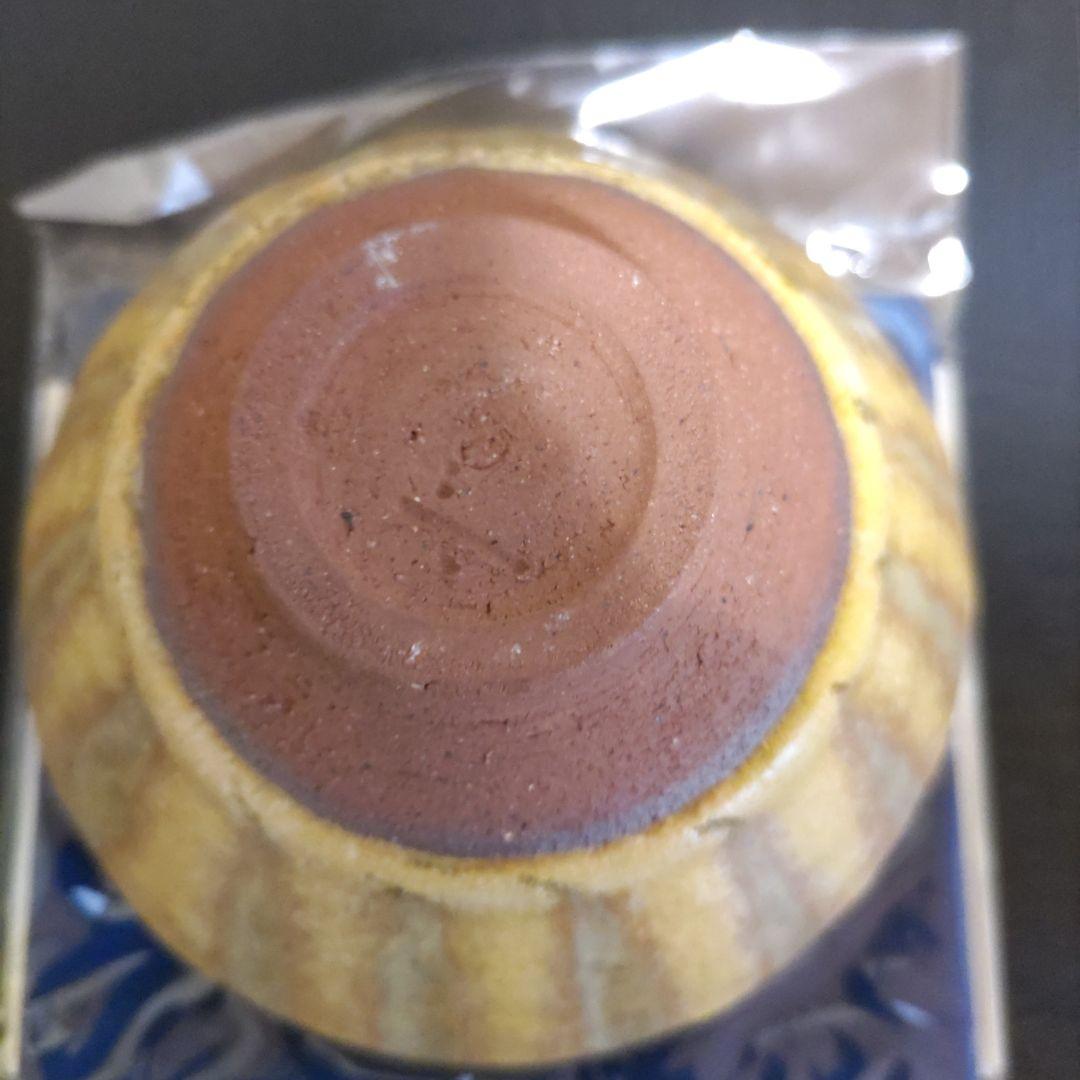 大幅値下げしました 。 林恭介・菊花天目茶盌