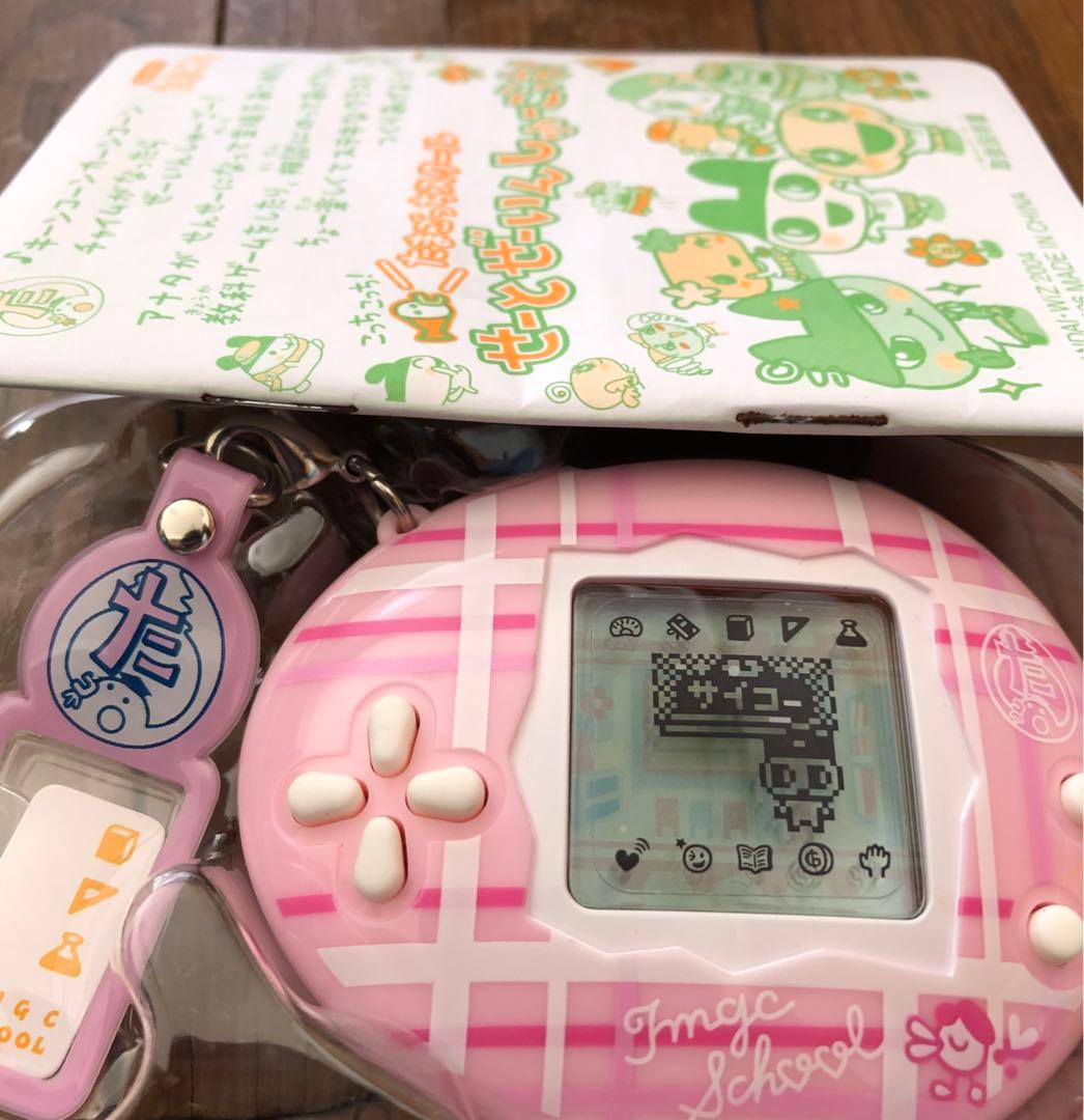 たまごっちスクール　せーとぜーいんさしゅうごっち！スクールちぇっくぴんく