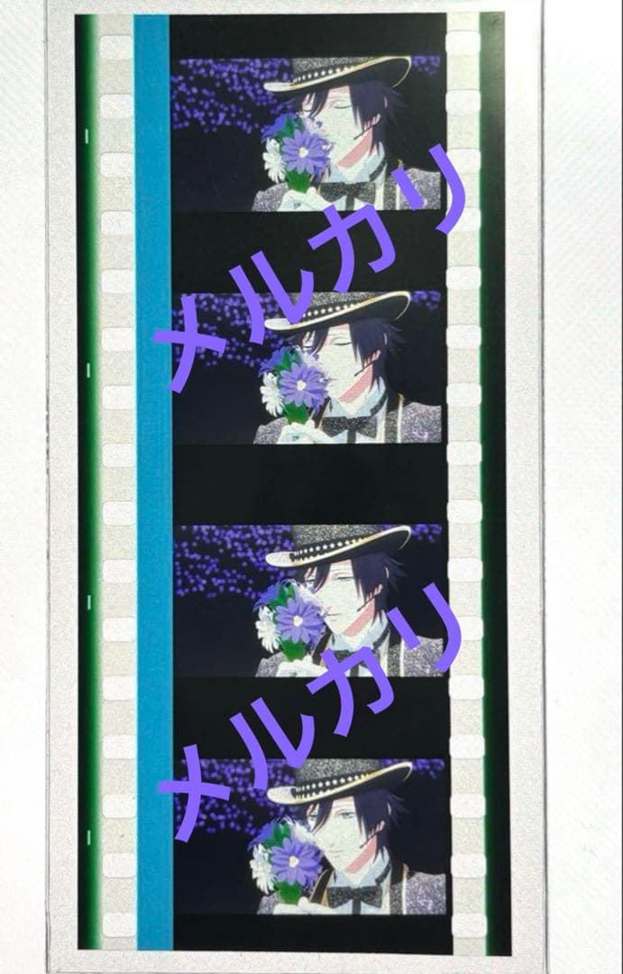 うたプリ　スタツア　トキヤ　コマフィルム