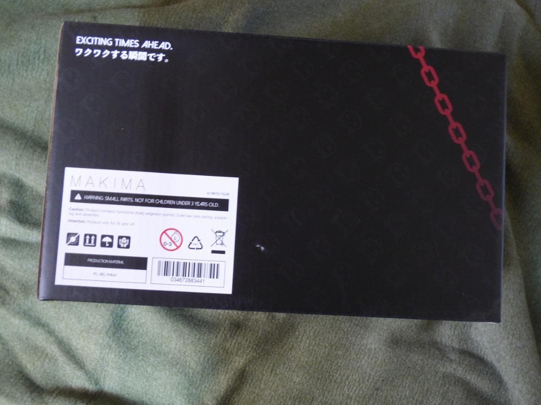 DODOMO Studio マキマ 1/6 フィギュア