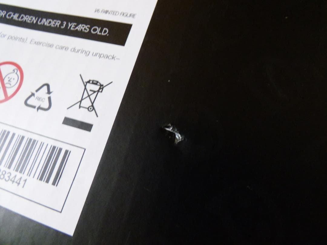 DODOMO Studio マキマ 1/6 フィギュア