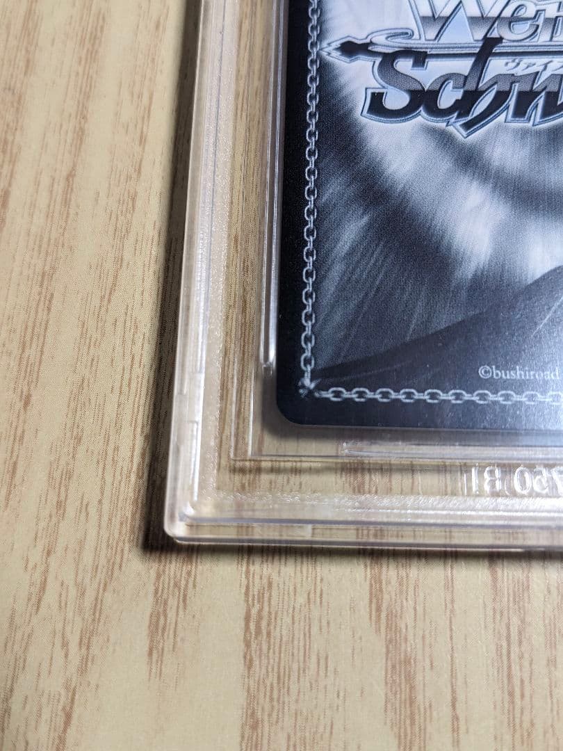 【BGS10】ヴァイス　ゆるキャン　各務原なでしこ SP　サイン