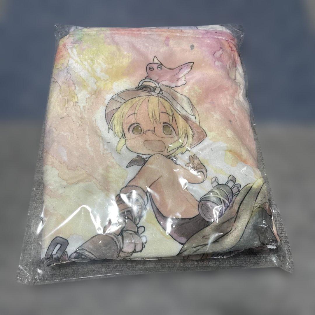 ブランケット リコさん隊もふもふ メイドインアビス