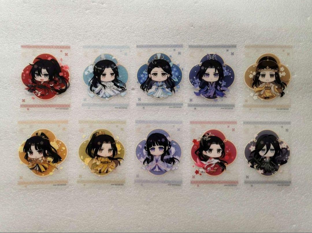 魔道祖師　飛花甘露　後半特典　クリアブロマイド全種セット