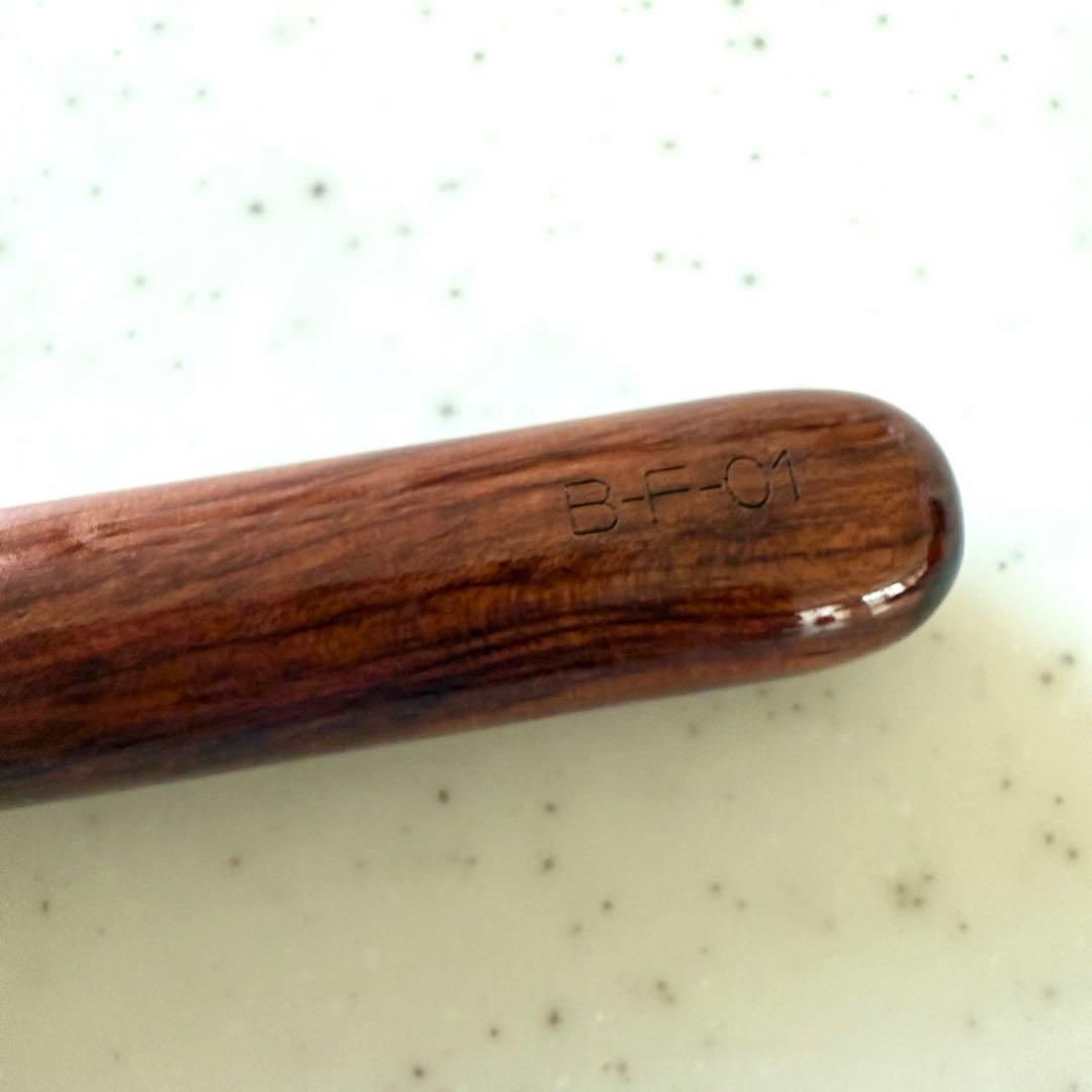 【新品未使用品】ウエダ美粧堂 フィニッシング パウダーブラシ （丸）B-F-01