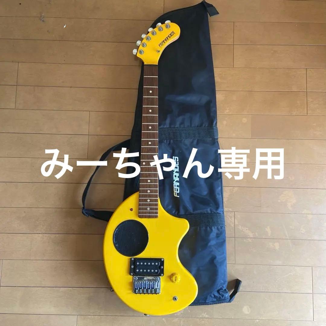 FERNANDES エレキギター イエロー 22フレット　ZO-3