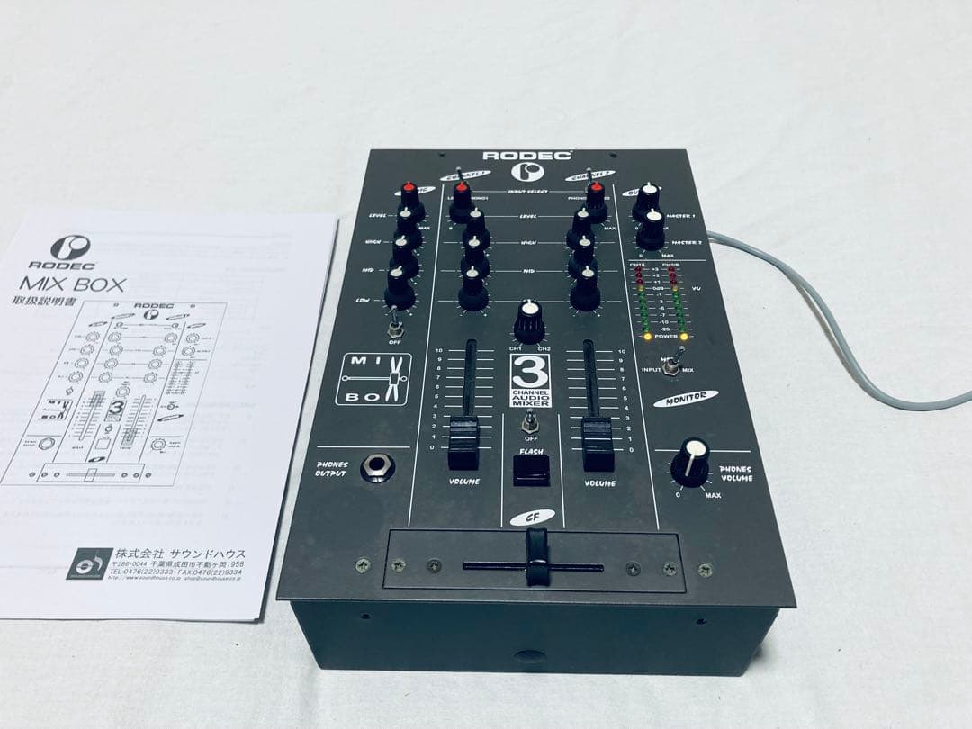 RODEC MIXBOX DJミキサー 動作良好 希少 生産終了