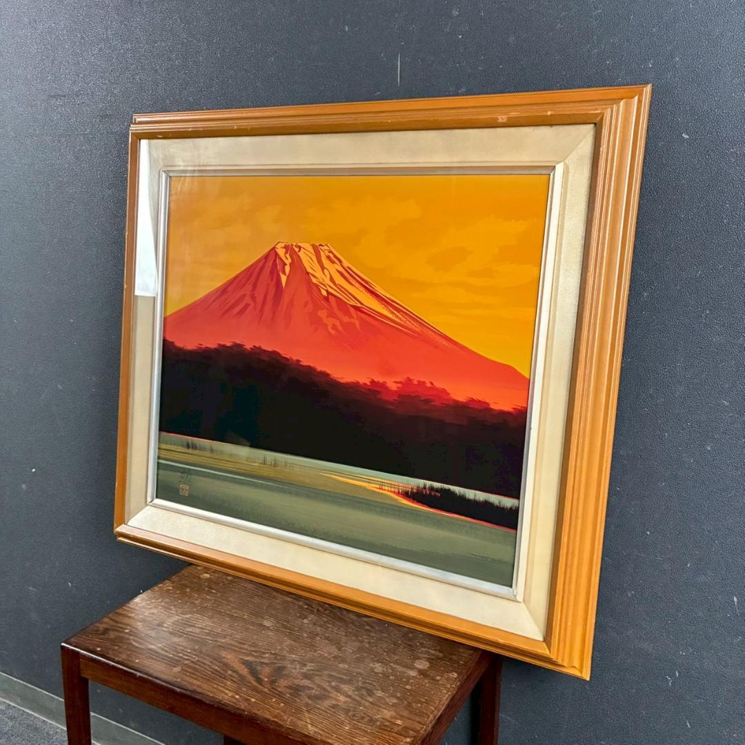 谷崎勉「赤富士」日本画 共シール有 直筆サイン・落款入り 額縁入り 開運 お正月