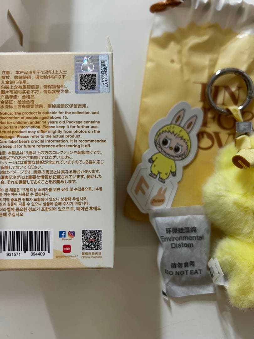 F.H.K.M.T.U.Wの7点　まとめ売り