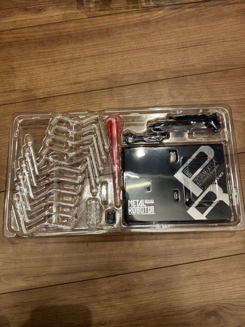 メタルロボット魂 プロヴィデンスガンダム