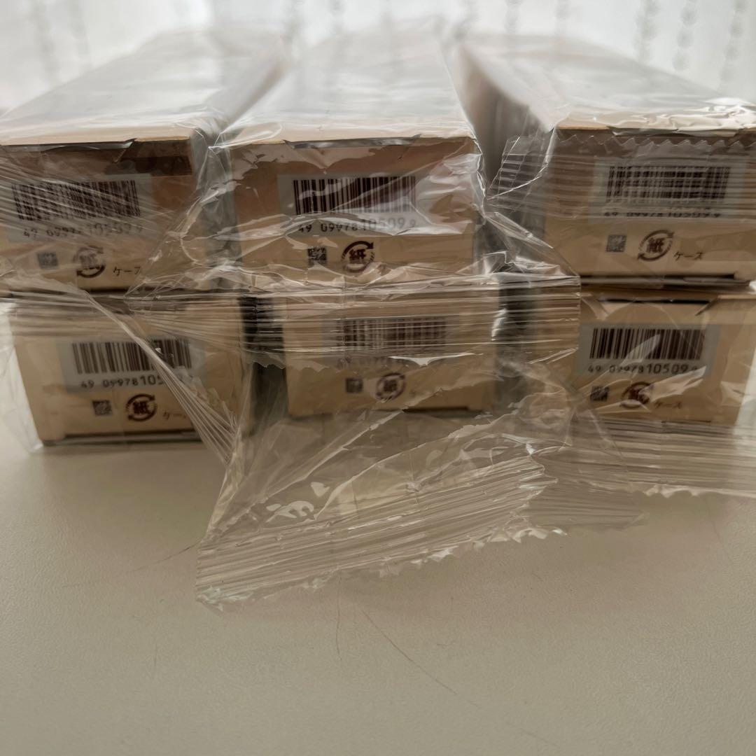 エリクシール　デーケアレボリューションSP+