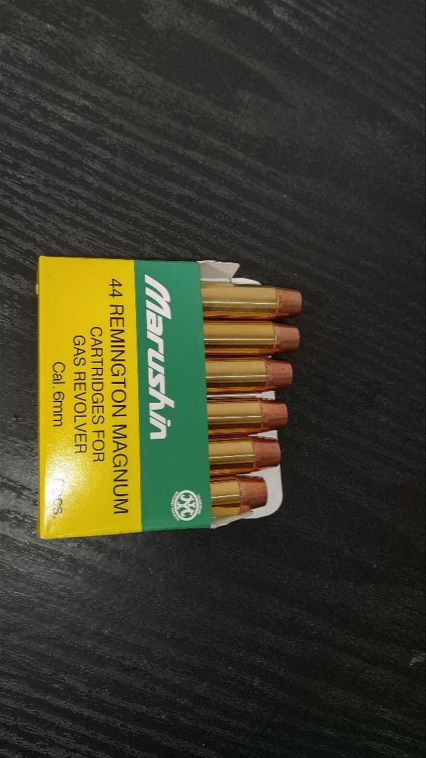 マルシン コンストリクター ブラック 予備カート付き