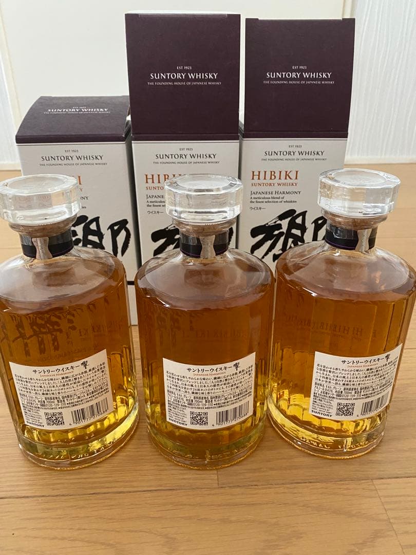 響ジャパニーズハーモニー　700ml