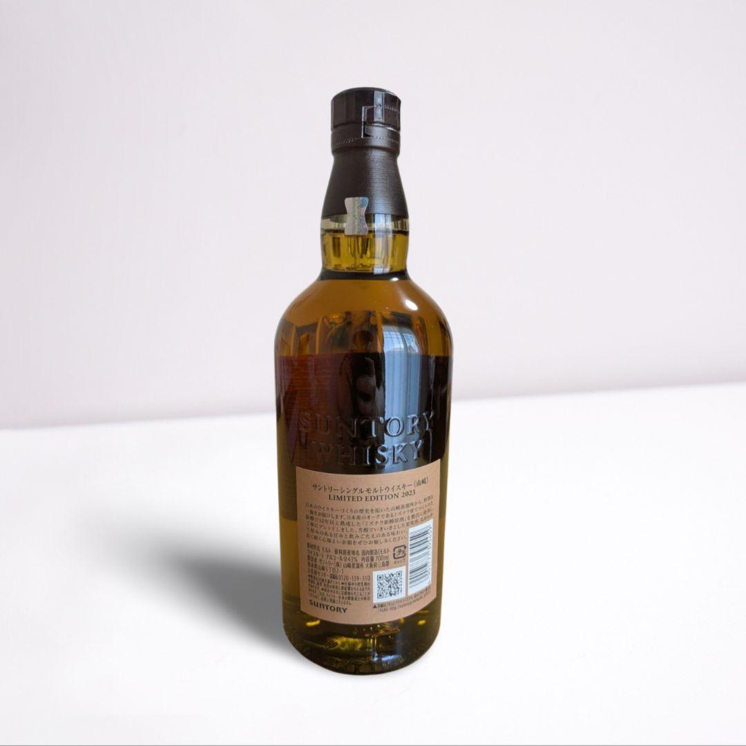 サントリーウイスキー山崎LIMITEDEDITION2023、白州12年