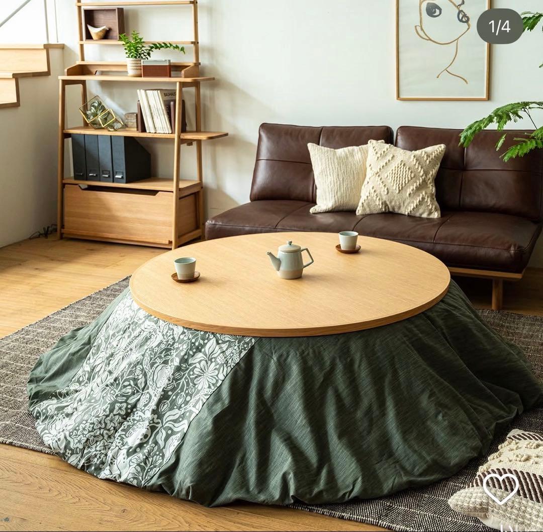 アクタス　ACTUS こたつ　Spira カバー　FK-1 コタツ　クッション