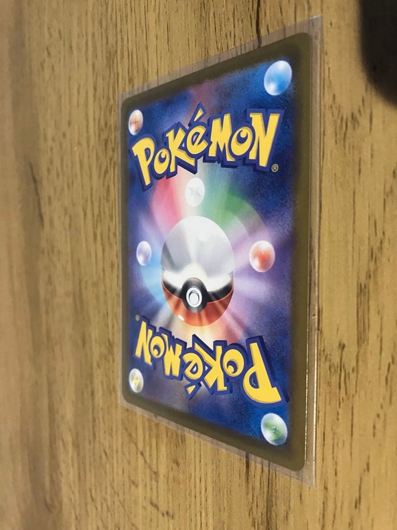 ひ*ん様 【美品・センタリング◎】ポケモンカード リーリエの決心 091/063