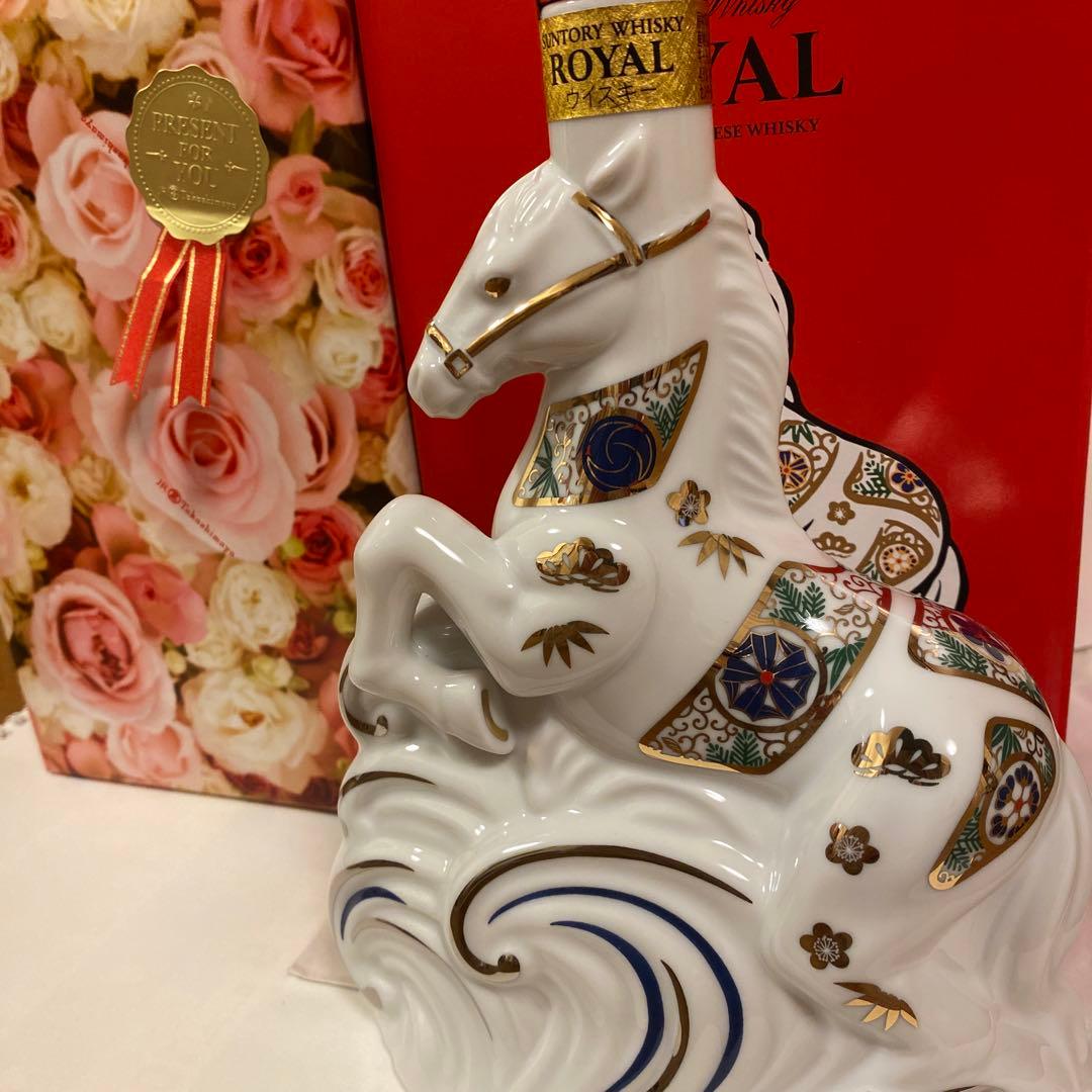 サントリー ローヤル 午歳 干支ボトル 2026年 馬年　 2本