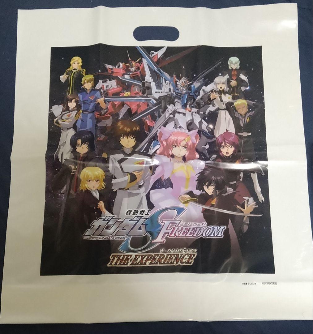 メタルロボット魂 ライジングフリーダムガンダム 新品未開封