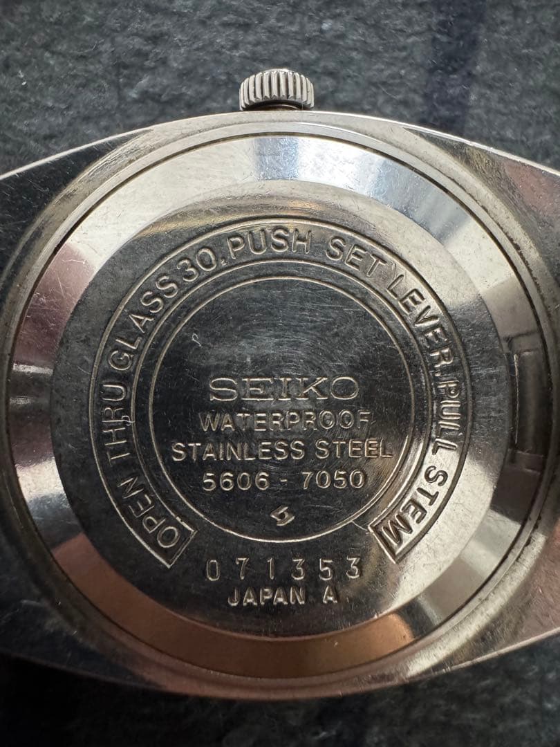 SEIKO 自動巻き時計